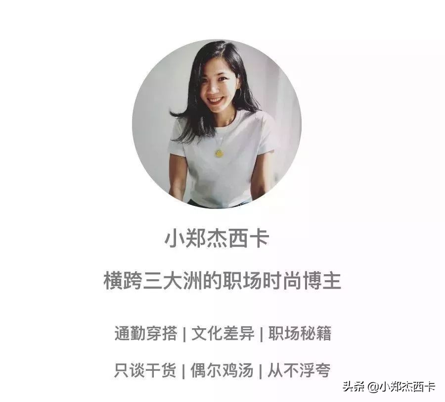 安妮斯顿穿搭图片,詹妮弗安妮斯顿穿搭