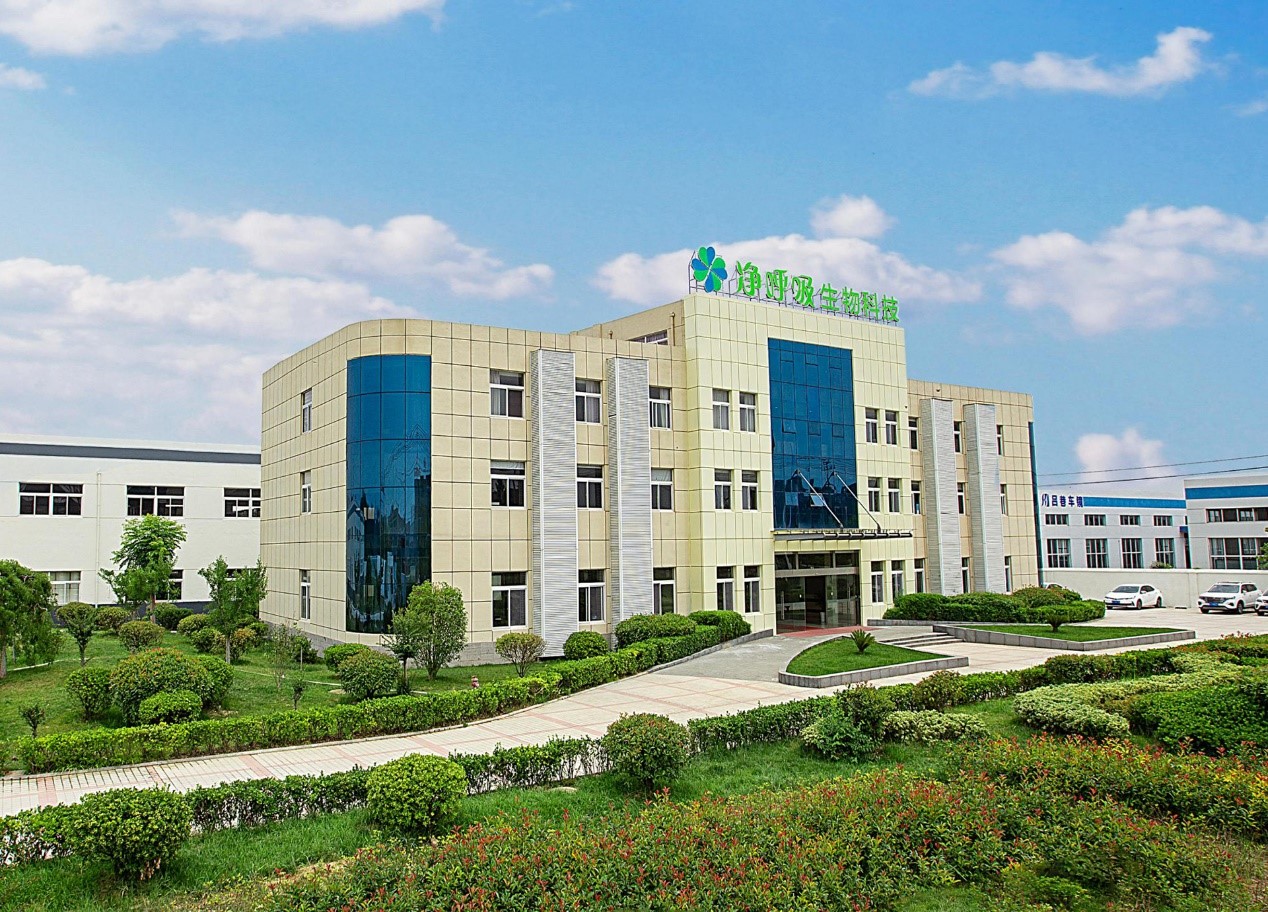 打卡苏州绿叶网红工厂“净呼吸”，“老徐”实地直播全程干货