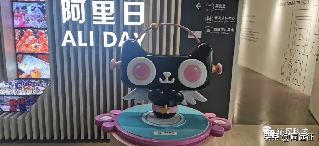 孙正义宣布出售软银800亿美元资产,软银孙正义担心的危机