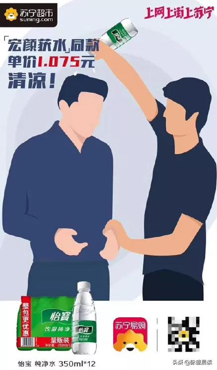 百度李彦宏经典语录,whatsyourproblem中文