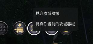 三国全面战争1.7a投石车怎么解锁,全面战争三国阵容攻略