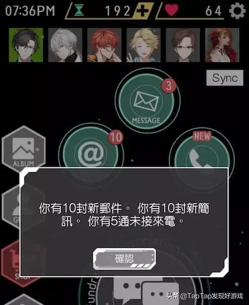 文字类游戏小说,文字游戏类小说