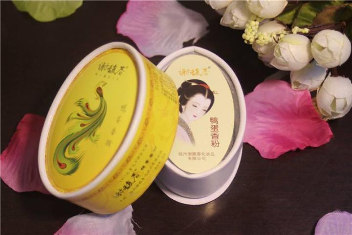 平价的国货护肤品推荐,10元国货平价护肤品