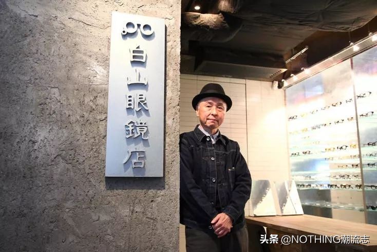 日本视力矫正眼镜,日本眼镜十大名牌