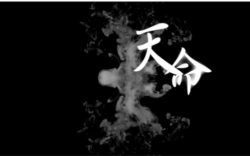 最容易迷惑我们“心神”的是那些最为表面的，入木三分，方得自在