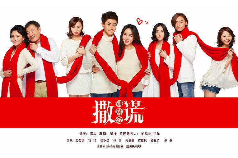 谭松韵最好看的3部电视剧,谭松韵最好的三部电视剧