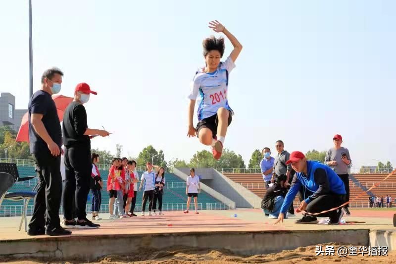 茌平区实验中学2024年田径运动会,茌平区趣味运动会
