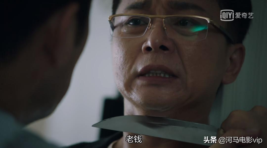 第一集就很刺激,国产片居然这么敢拍!