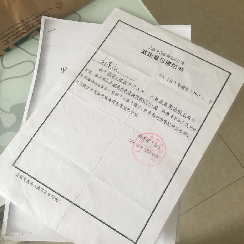 被别人打最好的解决办法,被人打了怎么解决最解气