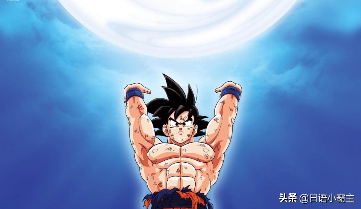 学商务日语专业有前途吗,孩子学日语有前途吗