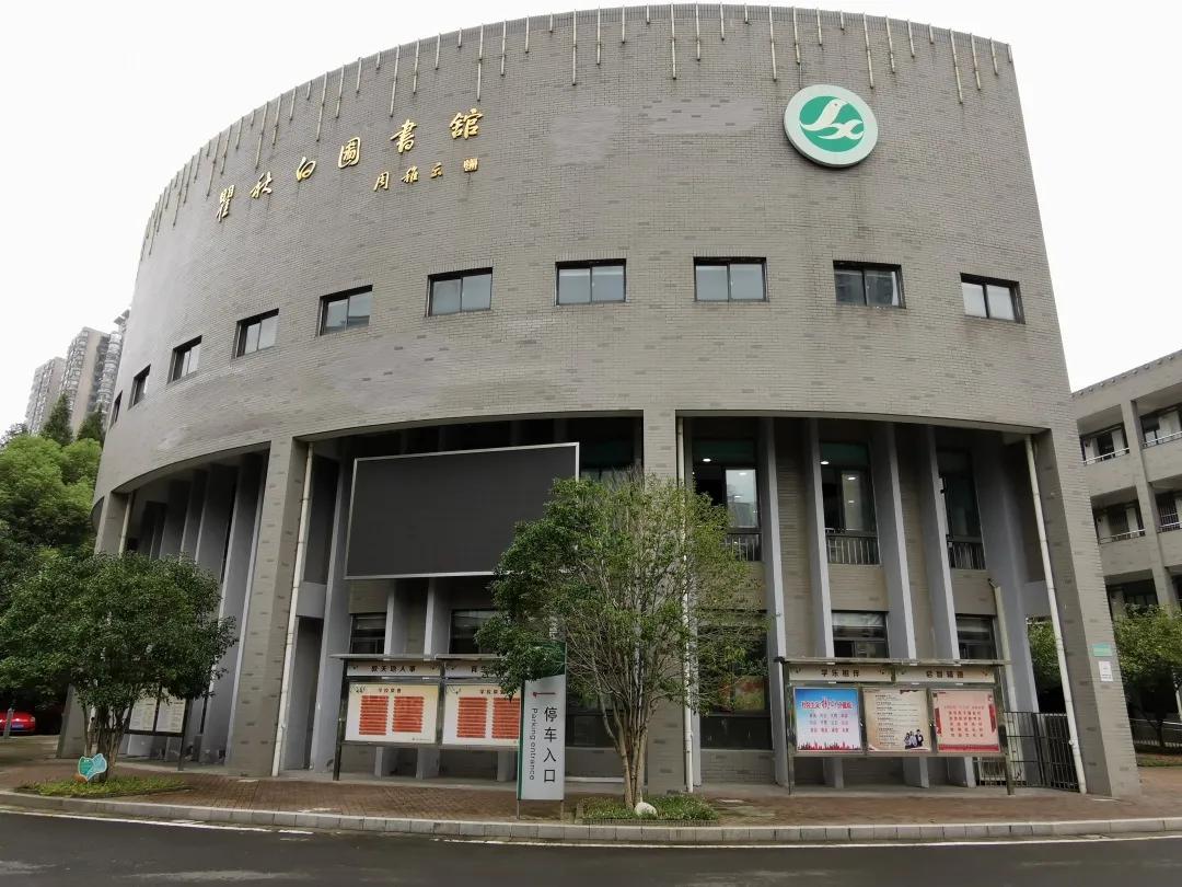 文明清风新吴有礼|江溪小学:倡导文明之风共践文明之行