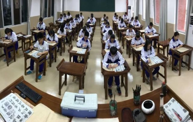 广州市第六十五中学2021高考,广州市第七十五中学招生计划