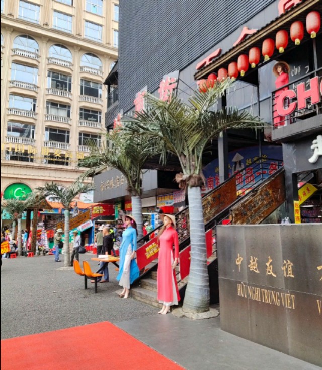 中国海岸线北端的起点,中国海岸线最南端东兴