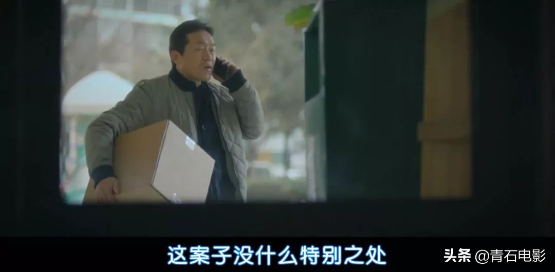 秋瓷炫时隔9年重回韩剧,《天空之城》后力作,气氛令人毛骨悚然