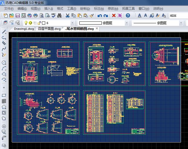 CAD文件过大怎么处理,打开cad后内存使用率90%