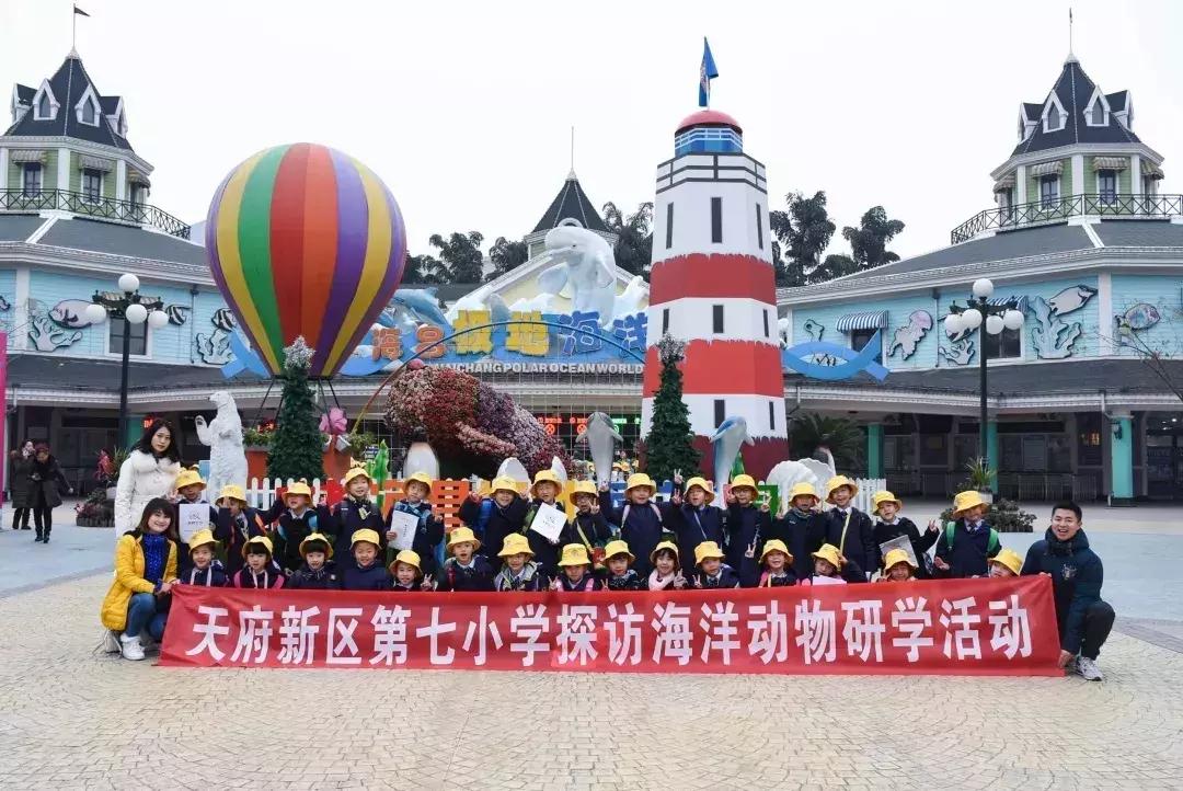 别人家的学校,天府七小和元音小学哪个好