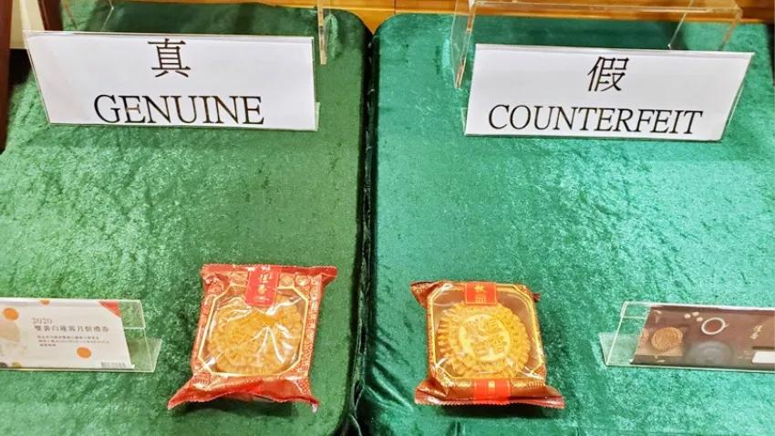 往年高价月饼,最正宗的香港月饼