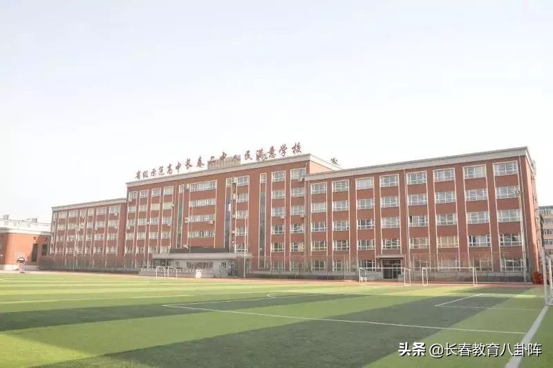 长春高中艺术实验班分真假,长春高中的艺术实验班是怎么回事