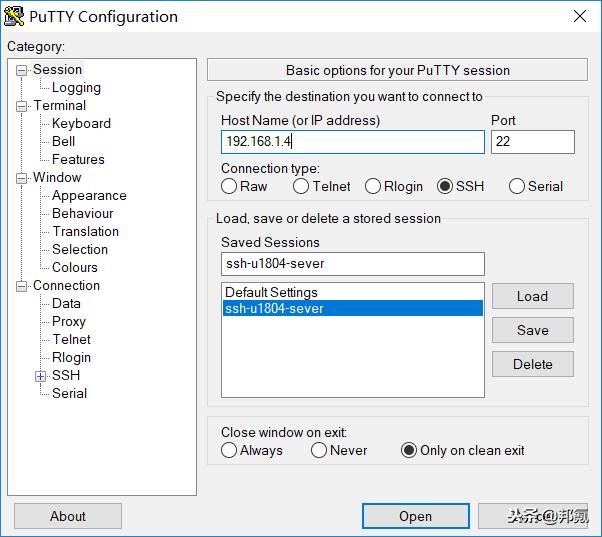 ubuntu18.04详细安装教程,ubuntu18.04设置静态ip