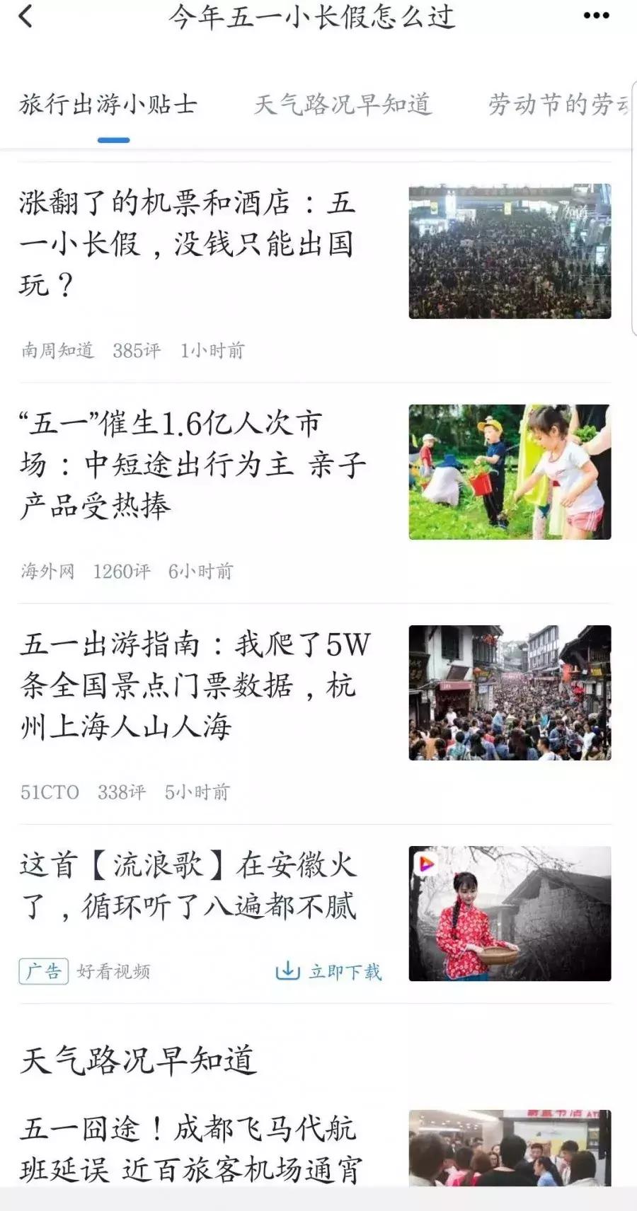 阜阳隐形车衣保护膜,碧桂园业主为你保驾护航