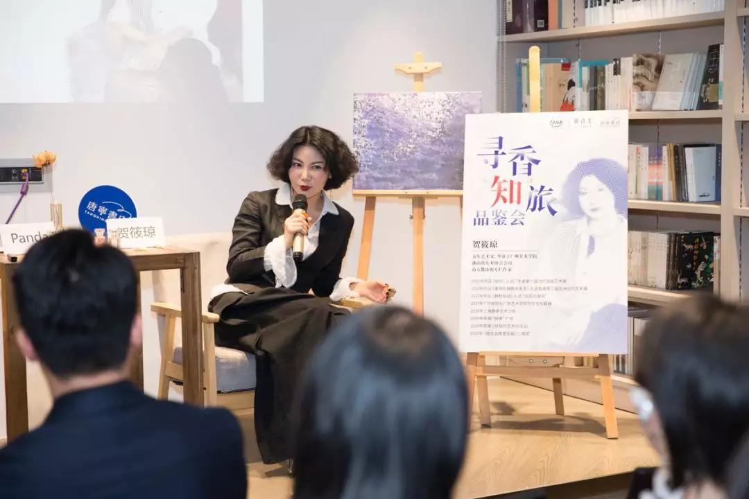 “香氤的美梦”——妍诗美携手推出“记忆调香师”联名款香水