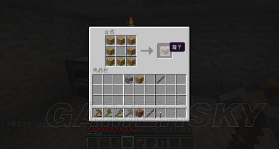 我的世界java新手入门,我的世界红石科技新手入门