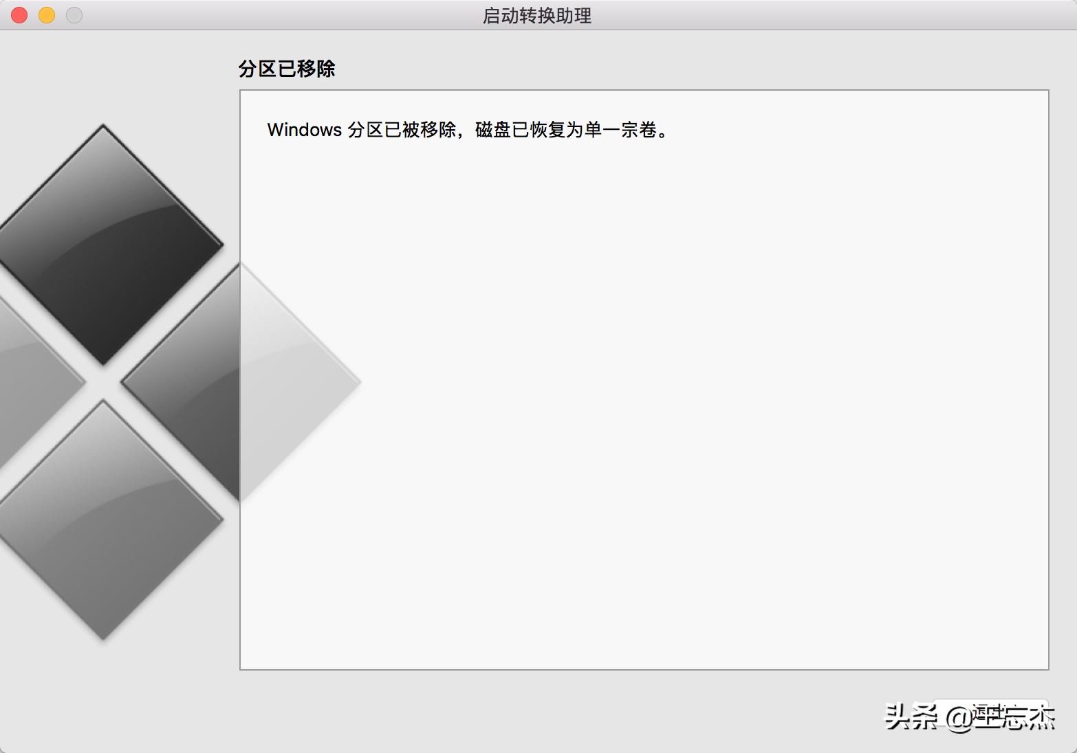 macbookairwin10下安装bootcamp,macbookpro2012bootcamp驱动