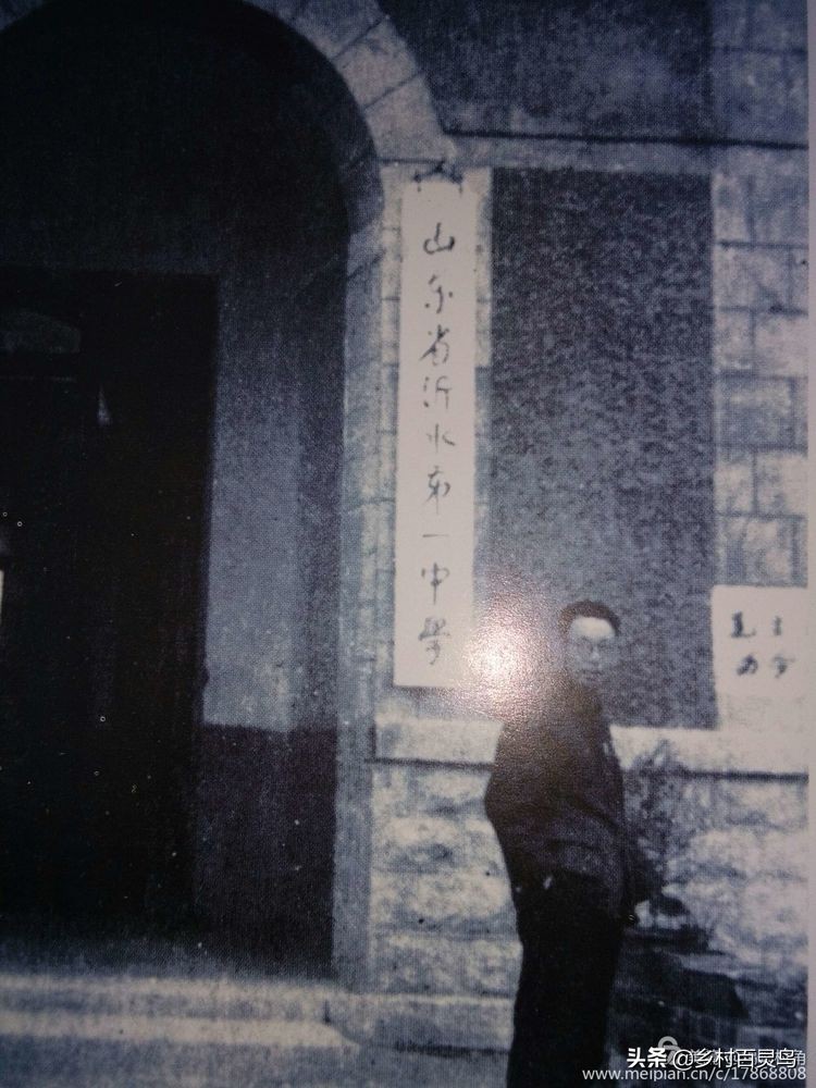 恰同学少年――回忆我的高中生活