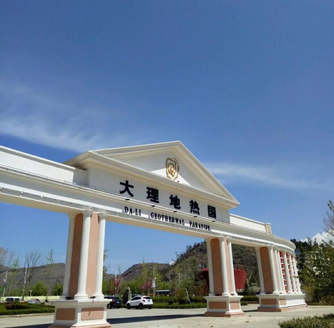 去云南哪里泡温泉最好,云南必去十大景区推荐