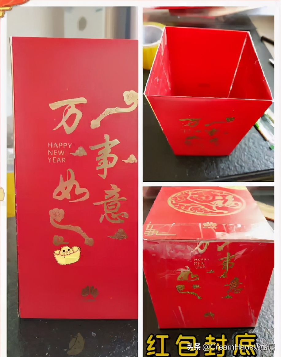 手工diy制作灯笼幼儿园亲子课,精美有趣的亲子diy灯笼教程