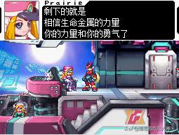 nds游戏汉化下载,日式nds单机游戏推荐