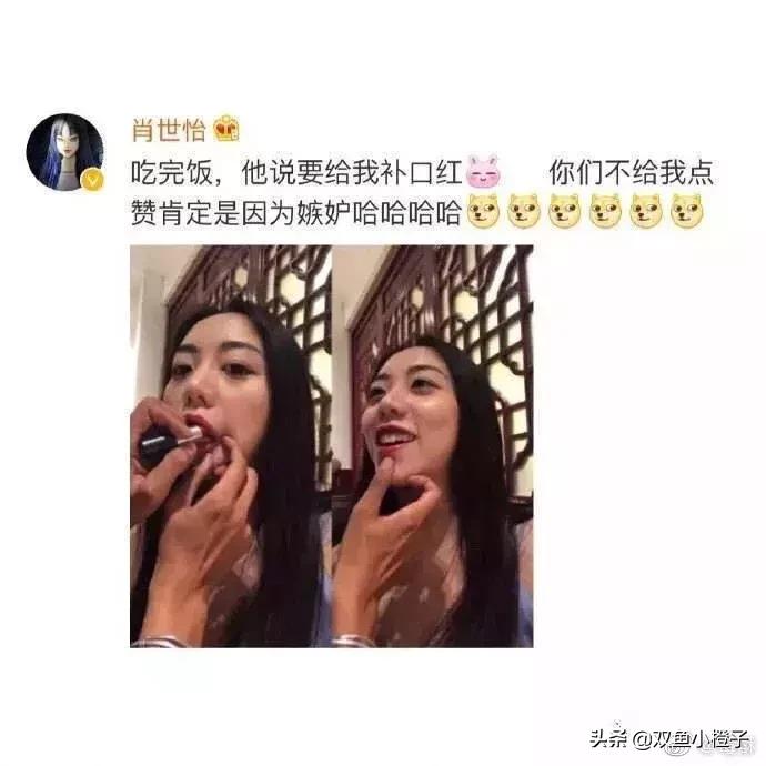 我的钢铁直男成功击退了绿茶biao！！聊天截图过于舒适