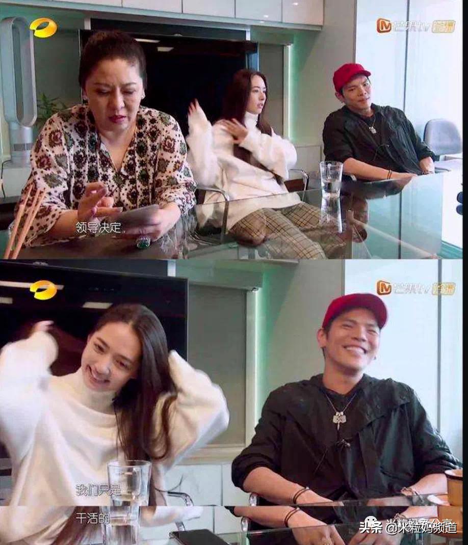 向太称郭碧婷答应生三个孩子,向太称郭碧婷要三胎