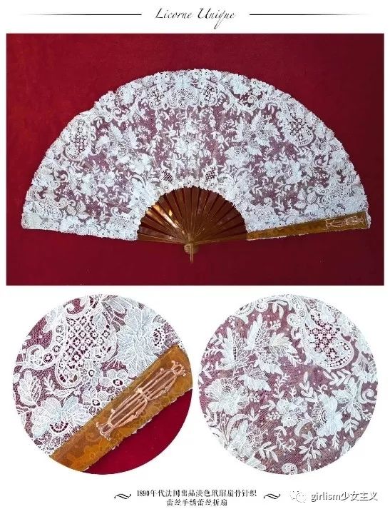 lolita轻小扇,lolita花朵团扇教程