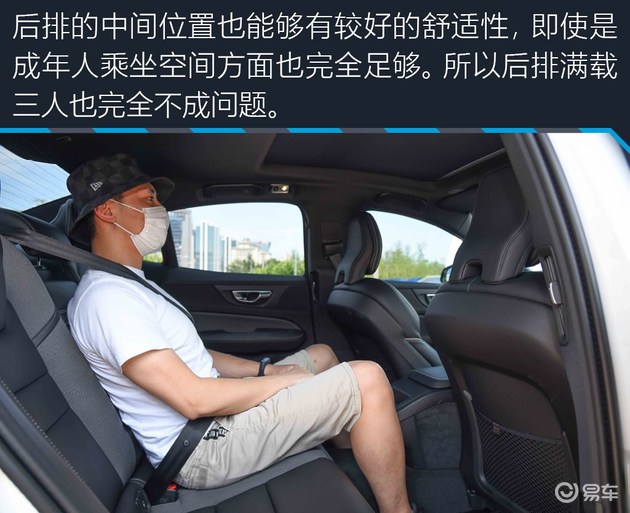 沃尔沃s60试驾视频38号车评,颜宇鹏沃尔沃s60新款试驾视频