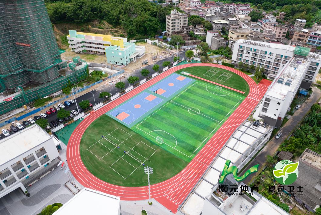 鐏忓厓濉戣兌璺戦亾,鐏忓厓浣撹偛璁炬柦