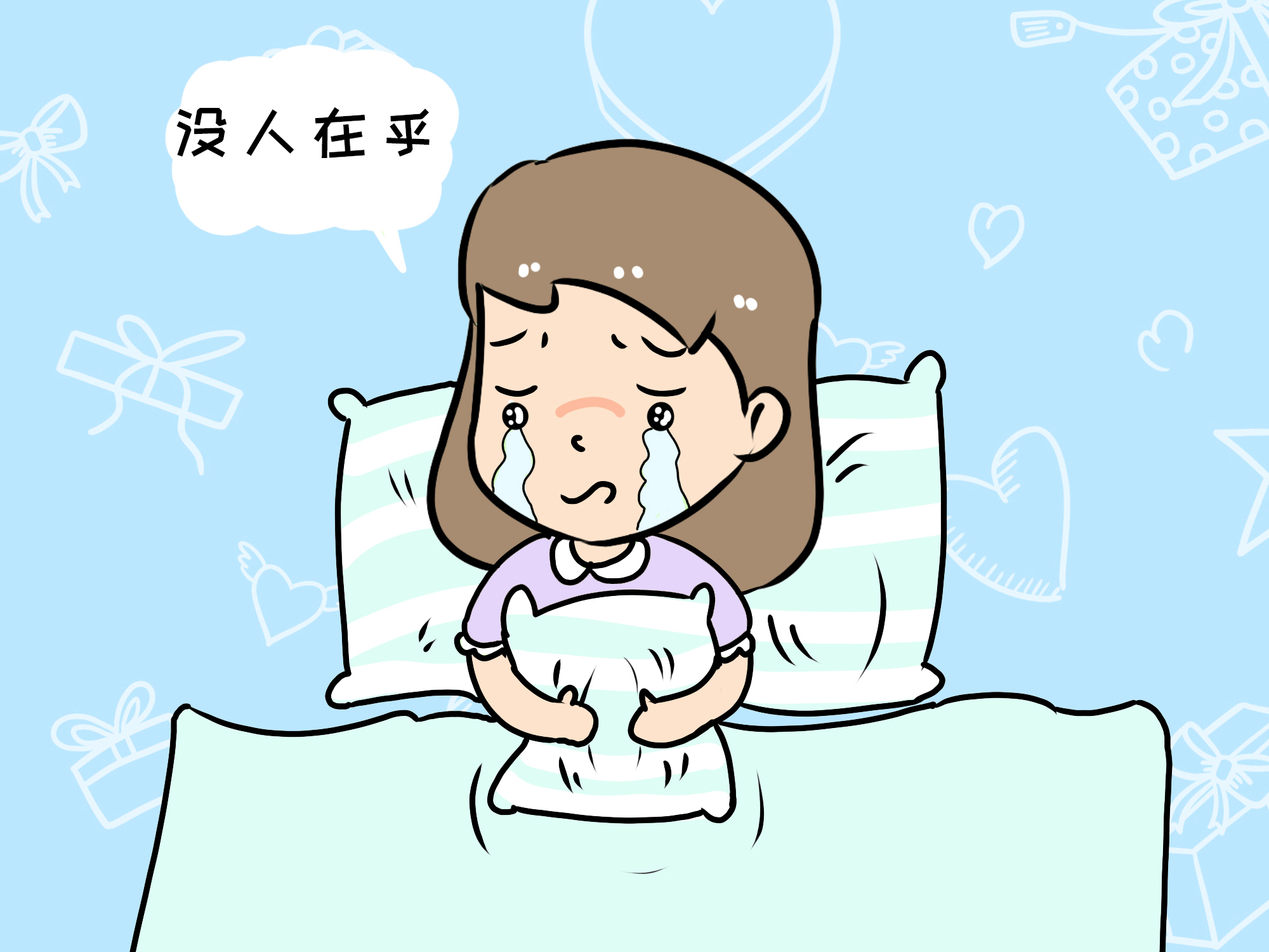 流产后小月子注意事项能干家务吗,流产后小月子注意事项能吃盐吗