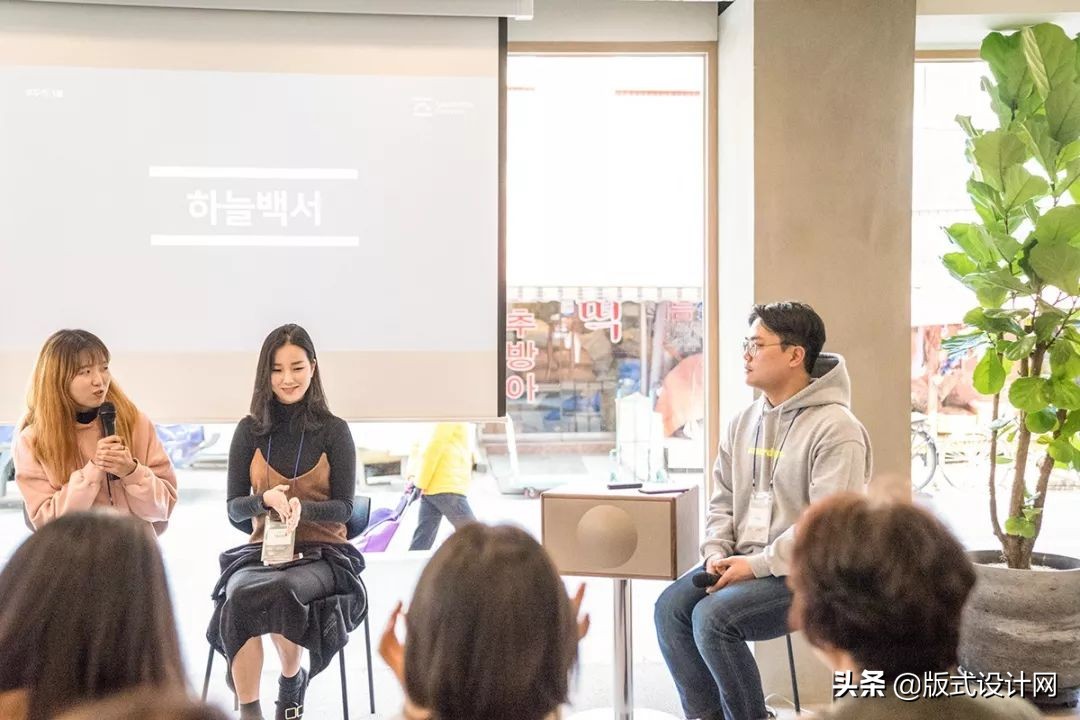 版式设计和品牌设计区别,品牌版式设计