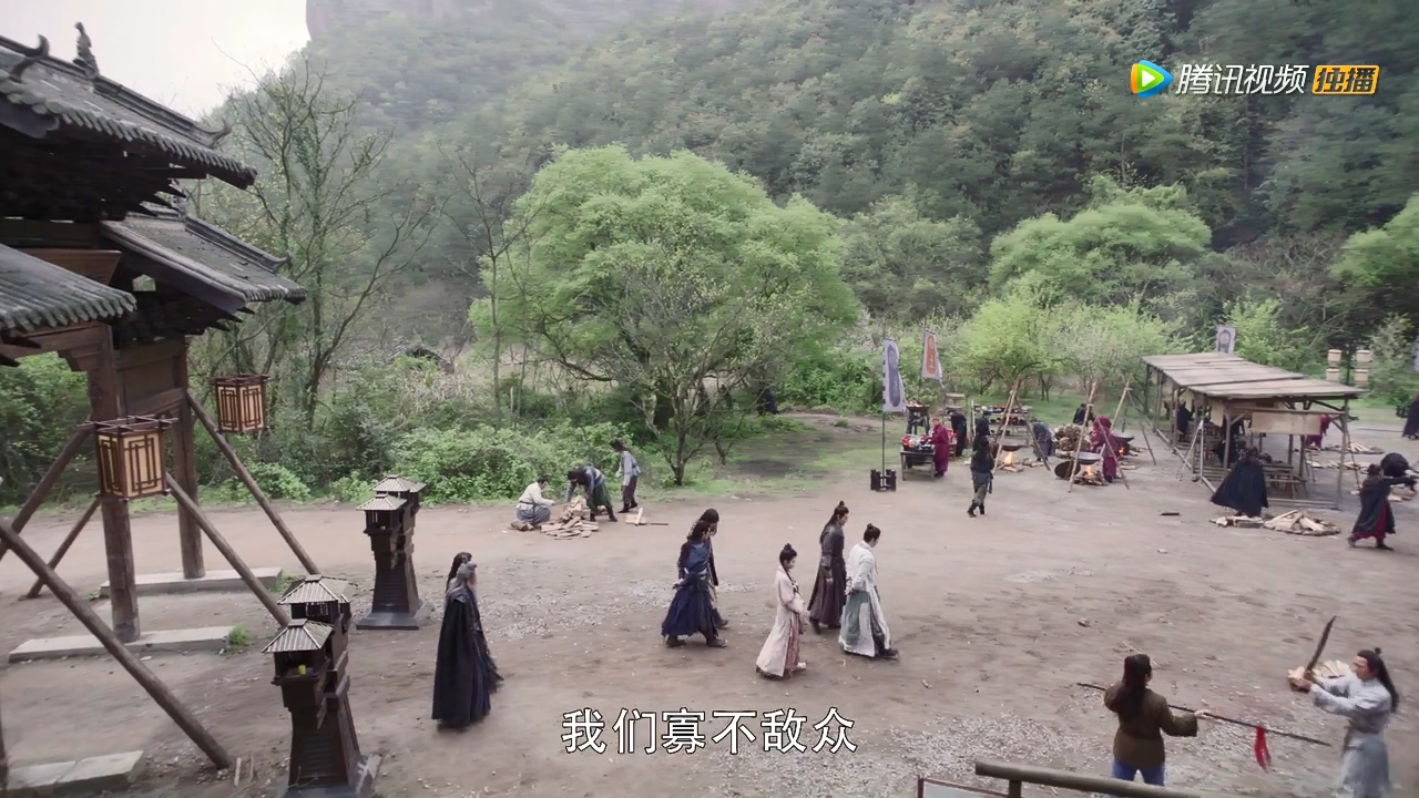 倚天屠龙记2019年第5集,看剧学成语全集