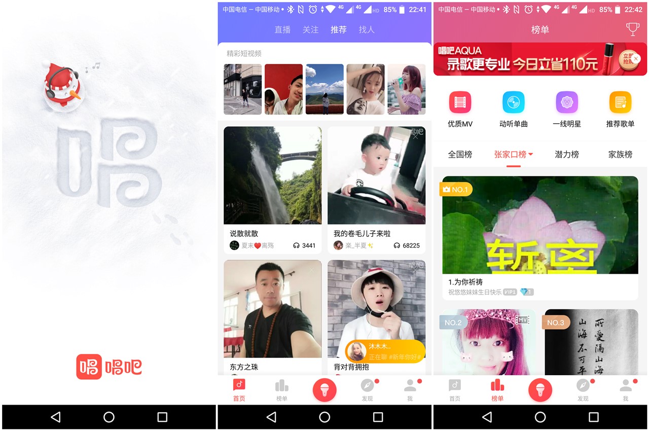 唱吧无线蓝牙麦克风话筒g1,唱吧音响一体麦克风c10