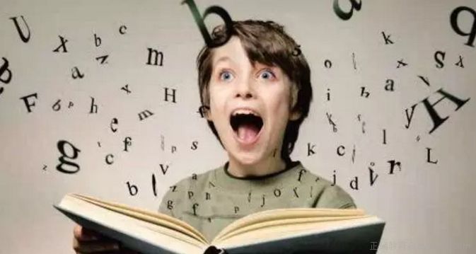 地理学霸的秘诀背熟这24张图,地理学霸怎么学好