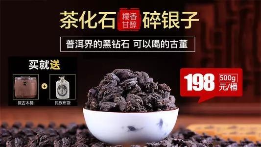 鲁班电商是怎样的一个电商平台,鲁班电商的经营模式