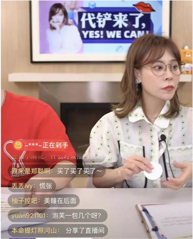 网红代王被质疑整容，晒奶奶爸爸照片自证没整鼻子，曾承认做填充