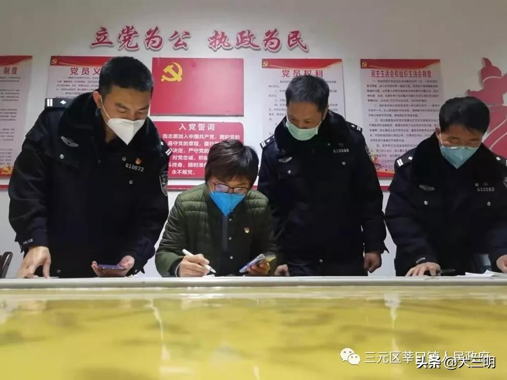 马上就办真抓实干平台,马上就办真抓实干好干部