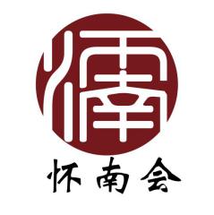 玉石十大网店,玉石文玩交易平台