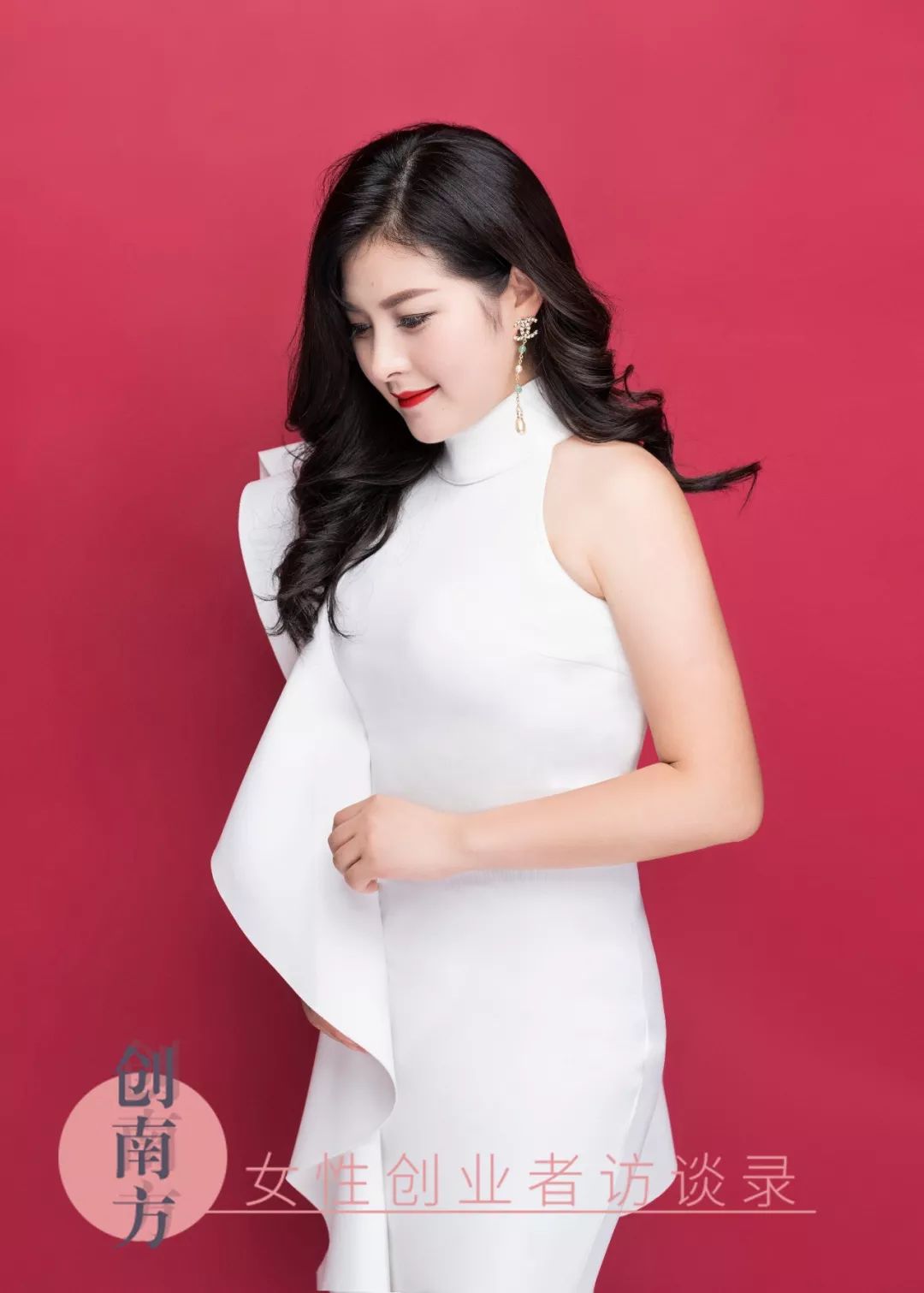 创南方人物|伊美印象田玉玉:造品牌为营销赋能