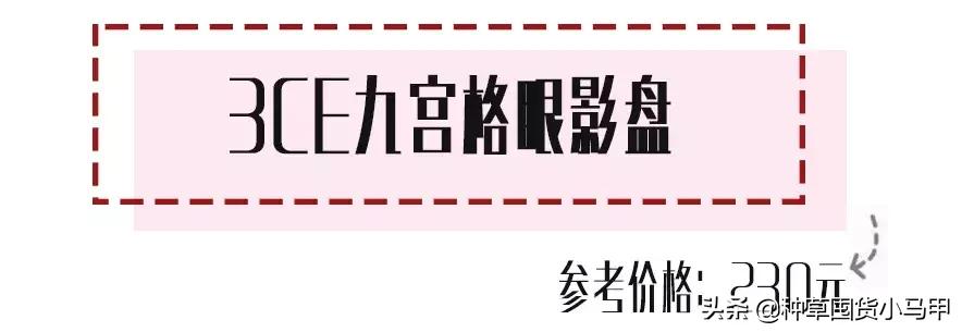 专柜出现假货新闻,专柜售假是真的吗