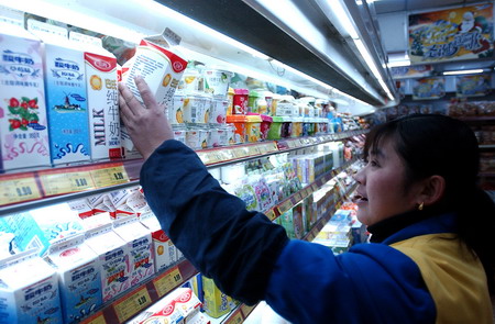 三元乳业亏损中报,三元奶和伊利