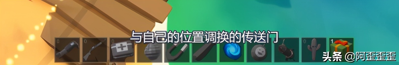 新春聊游戏,新春聊游戏穿甲流