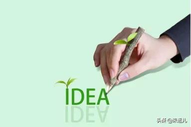 2019十大流行语公布哪个你最常用,盘点2019网络十大流行梗爆笑神曲